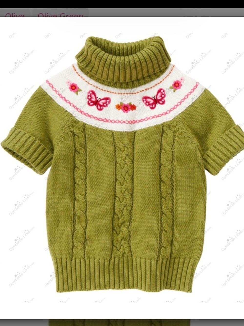 Gymboree Vintage Butterfly Girl Cable Sweater Size 7/8